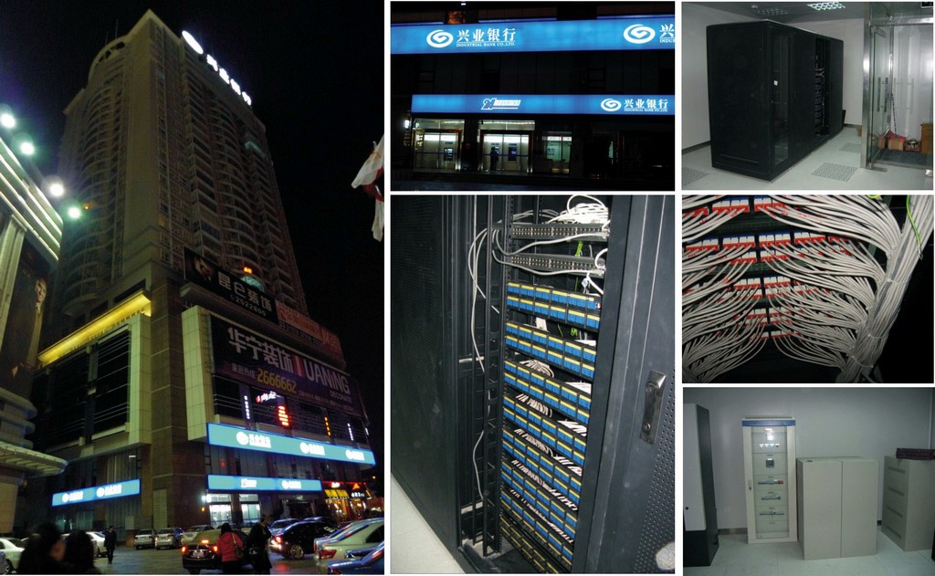 兴业银行股份有限公司惠州市分行智能化系统集成工程 兴业银行股份有限公司惠州市分行智能化系统集成工程